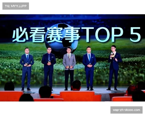 体育赛事引入多语种解说服务拓展全球传播网络